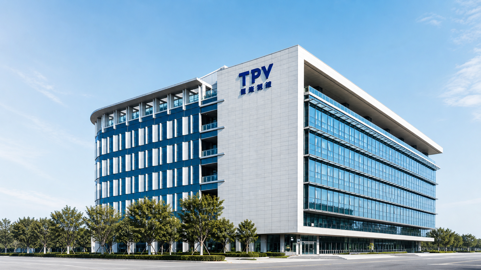 TPV Technology Group headquarters